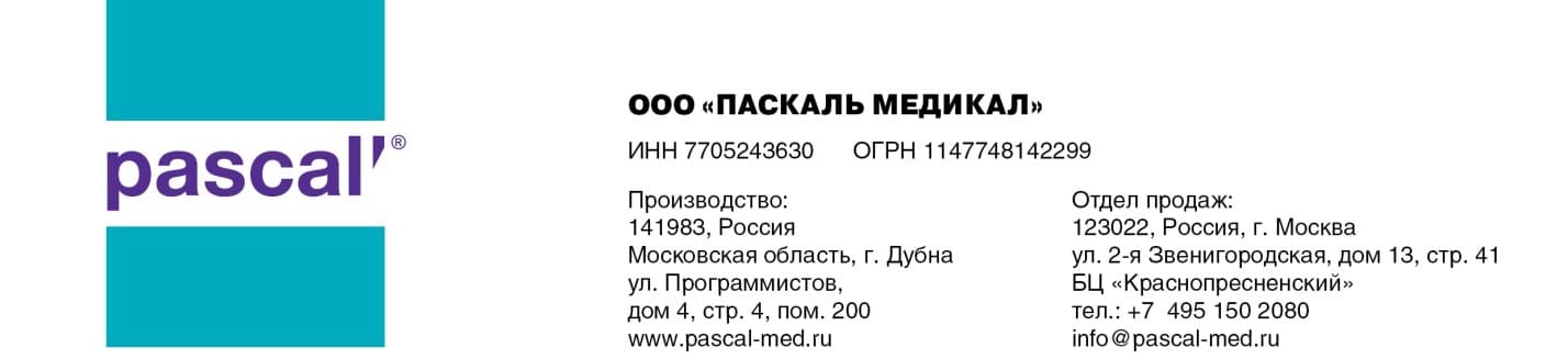 ФГБУ «Канал имени Москвы»